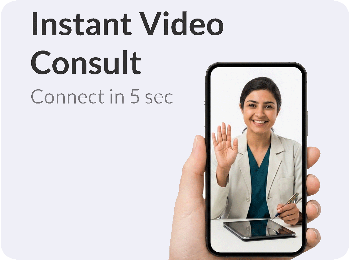 Instant Video Consultation